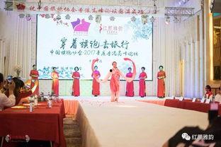 环球华人爆料最新消息,最新热点事件深度解析  第2张